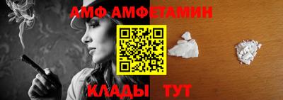 метадон Кинель
