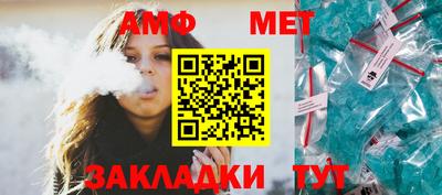 синтетический гашиш Кимры