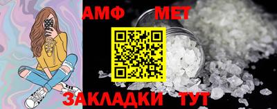 синтетический гашиш Кимры