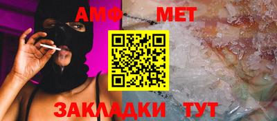 метадон Кинель