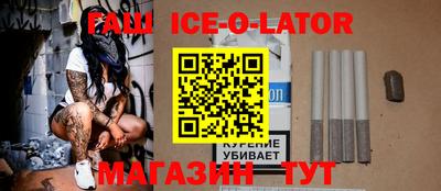 метадон Кинель
