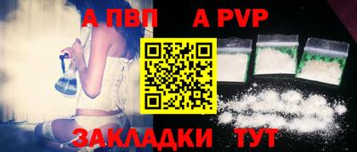 синтетический гашиш Кимры