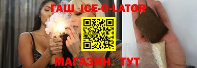 2c-b Камышлов