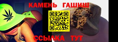 скорость mdpv Канаш