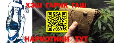 PSILOCYBIN Кандалакша