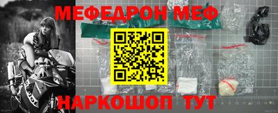 скорость mdpv Канаш