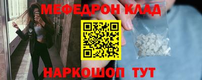 синтетический гашиш Кимры