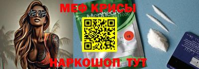 метадон Кинель