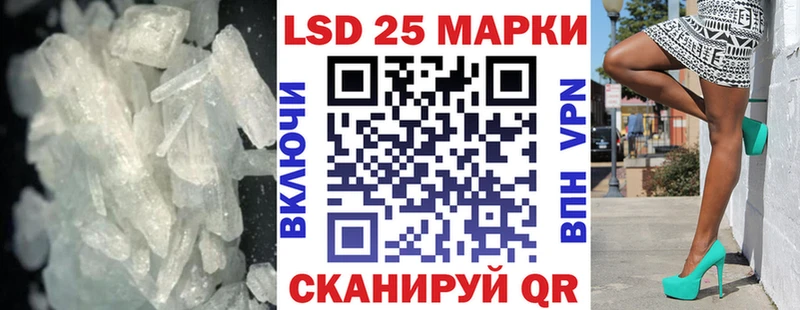 закладка  omg маркетплейс  ЛСД экстази ecstasy  Михайловка 