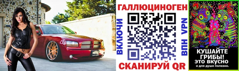 ОМГ ОМГ Михайловка Галлюциногенные грибы мицелий