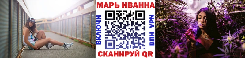 Бошки Шишки SATIVA & INDICA  Михайловка 
